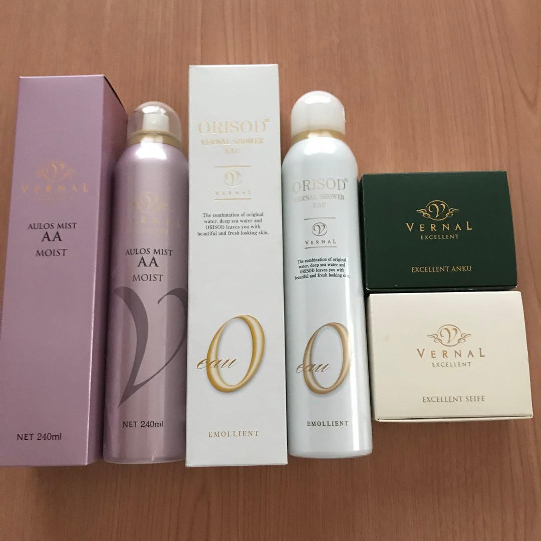 VERNAL 化粧水・洗顔石鹸