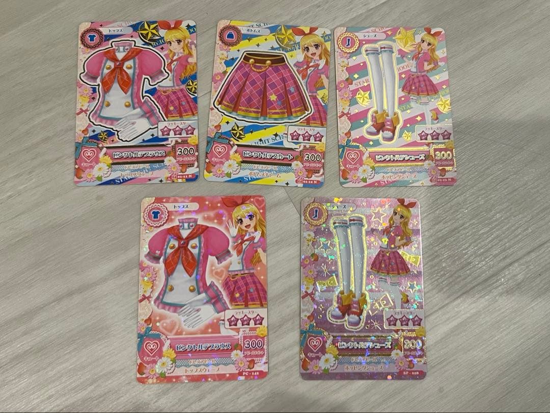 アイカツカード ピンクトルテ5枚 - メルカリ