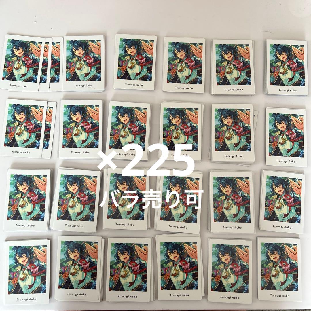 青葉つむぎ ぱしゃっつ vol.6