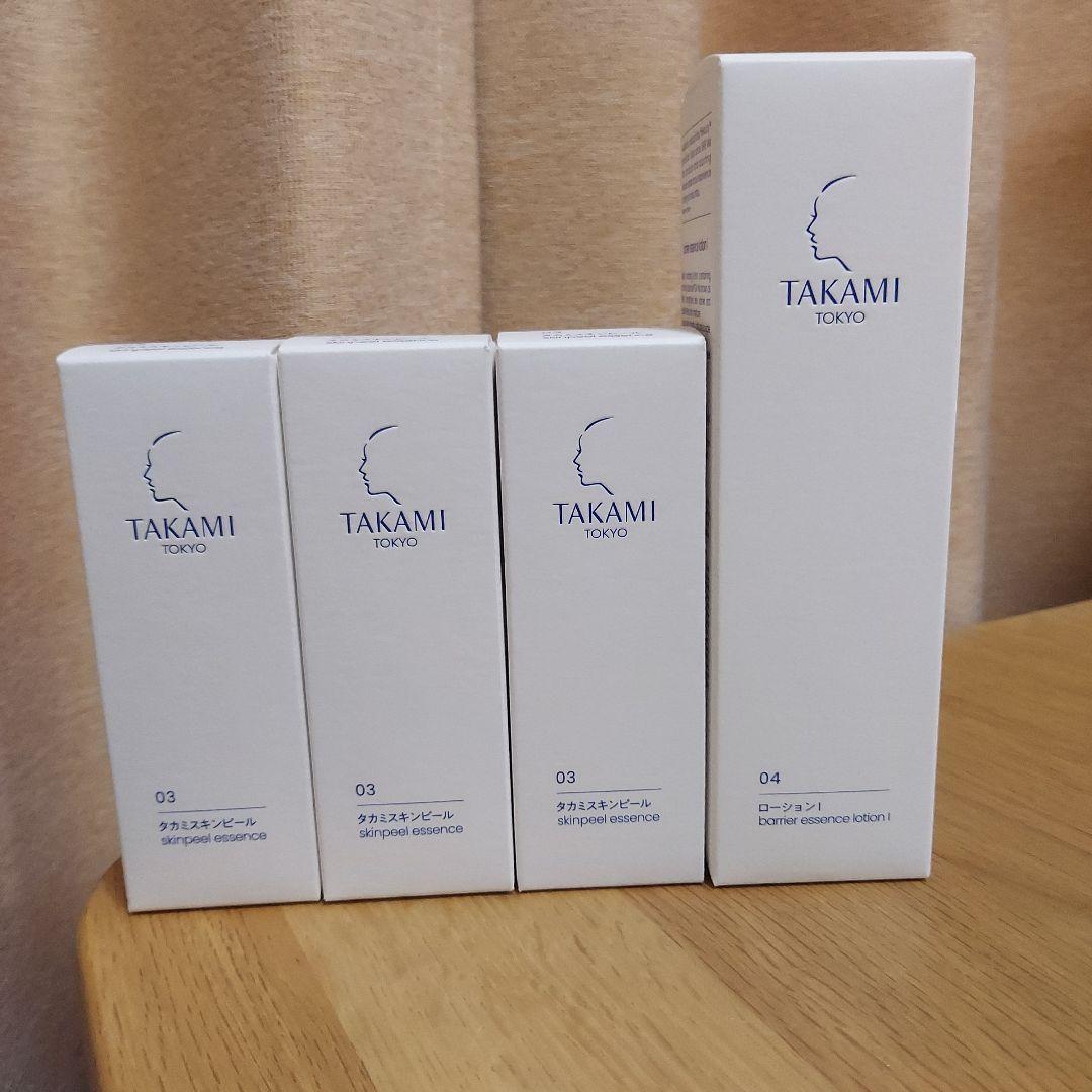 タカミスキンピール30ml　タカミスキンローションI120ml　新品未開封