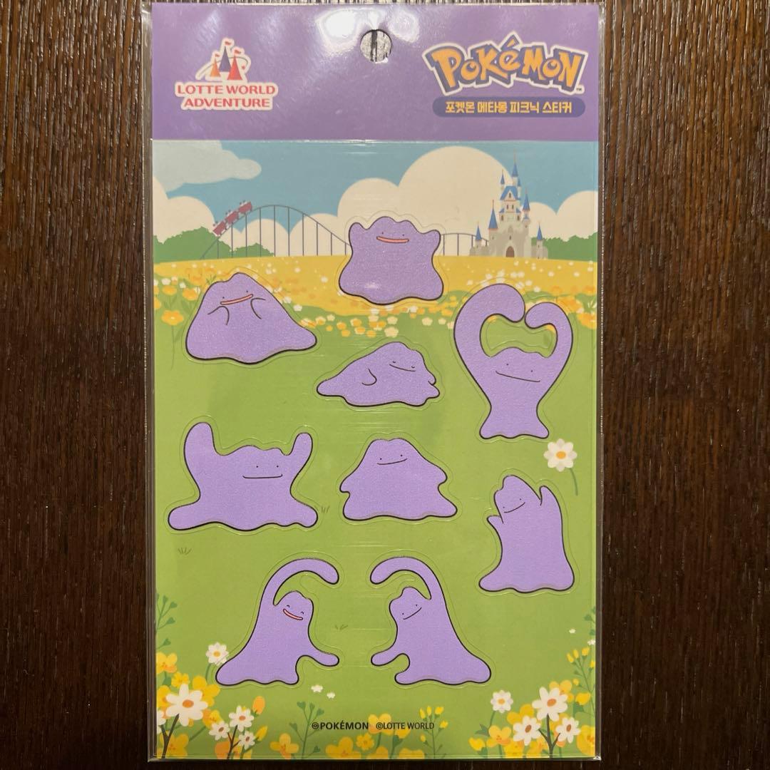 新品⭐︎韓国 ロッテワールド限定 メタモン ステッカー シール