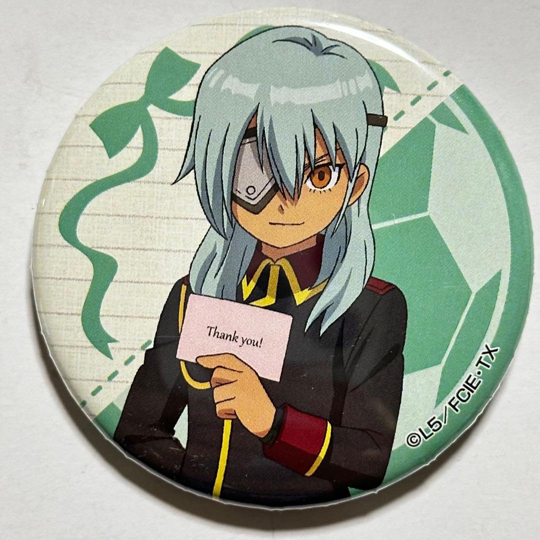 イナズマイレブン アレスの天秤 手紙 缶バッジ 佐久間次郎 - メルカリ