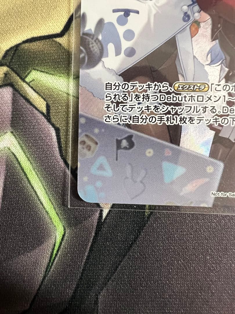 検索結果 | カードリスト | hololive OFFICIAL CARD GAME｜ホロライブ