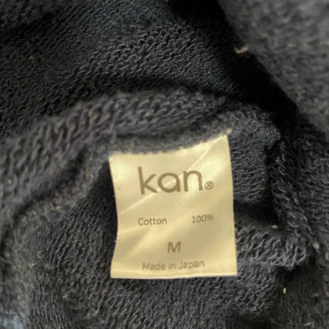 kan YOKOZUNA HOODIE (NAVY) - メルカリ