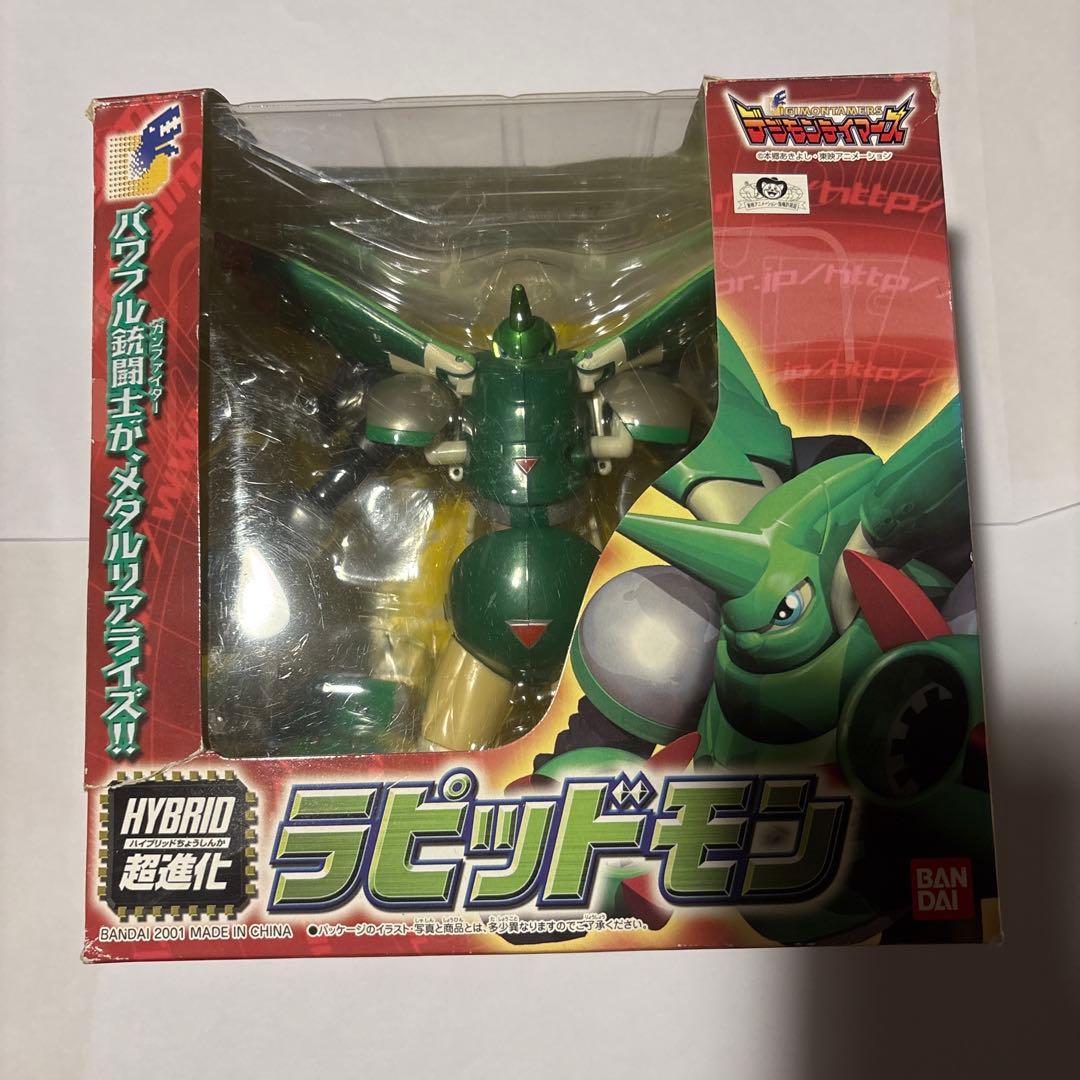 ラピッドモン ハイブリッド超進化シリーズ テイマーズ バンダイ 李 健
