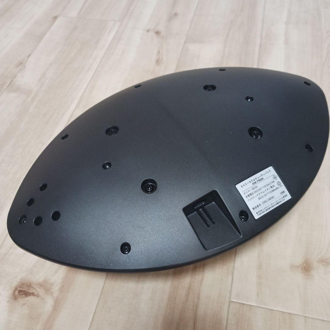 スリムビューティーパッド スリムビューティーPad 肩甲骨はがし - メルカリ