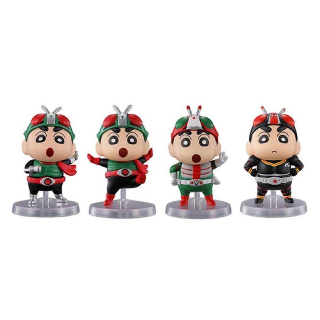 クレヨンしんちゃん × 仮面ライダー フィギュア 3体セット - メルカリ