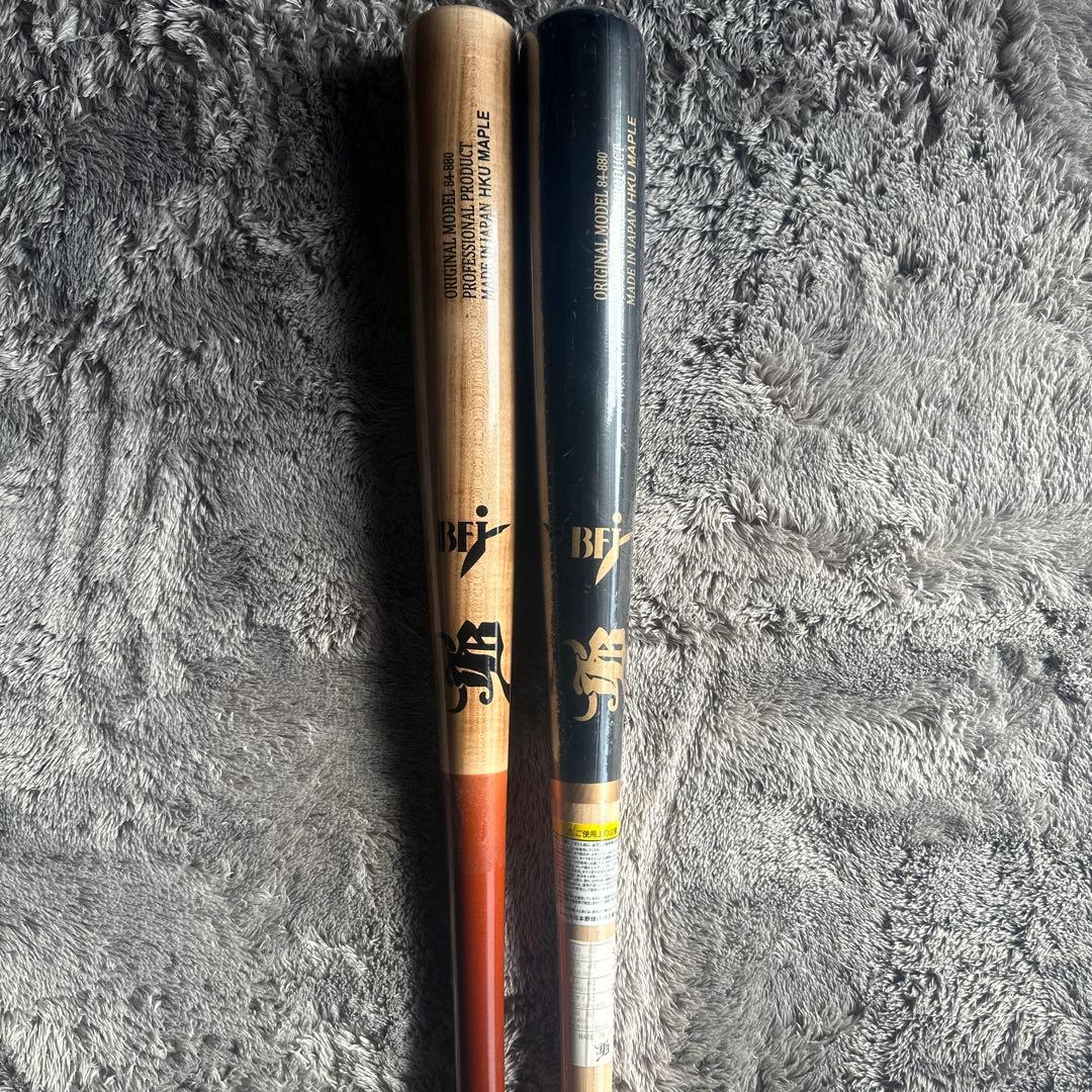 和牛JBプロフェッショナルモデル バット 84-880 和牛JB 北米メイプル 硬式 バット BPM013 84cm 013型 硬式用 BFJ