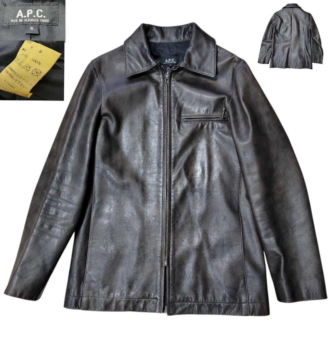 90S フランス製 アーペーセー APC 牛革 レザージャケット トラッカー 90s A.P.C アーペーセー レザージャケット 牛革 シングル フランス製