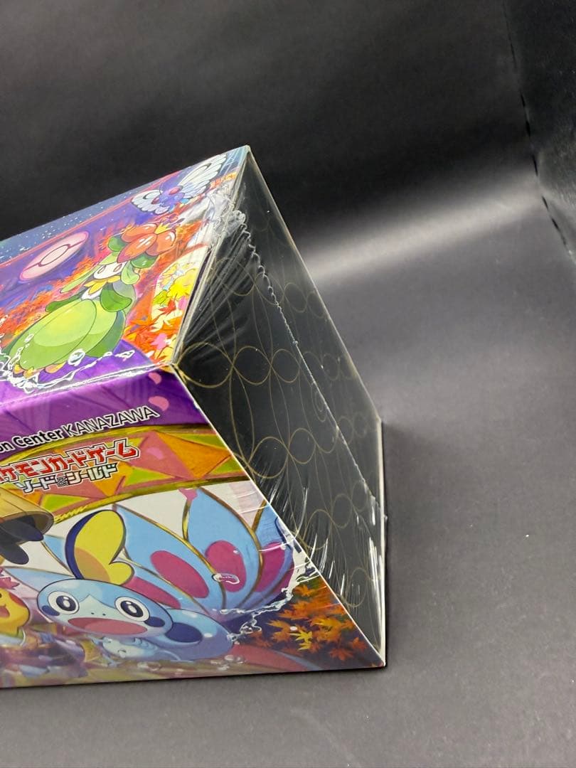 ポケモンセンター カナザワオープン記念 スペシャルBOX 未開封