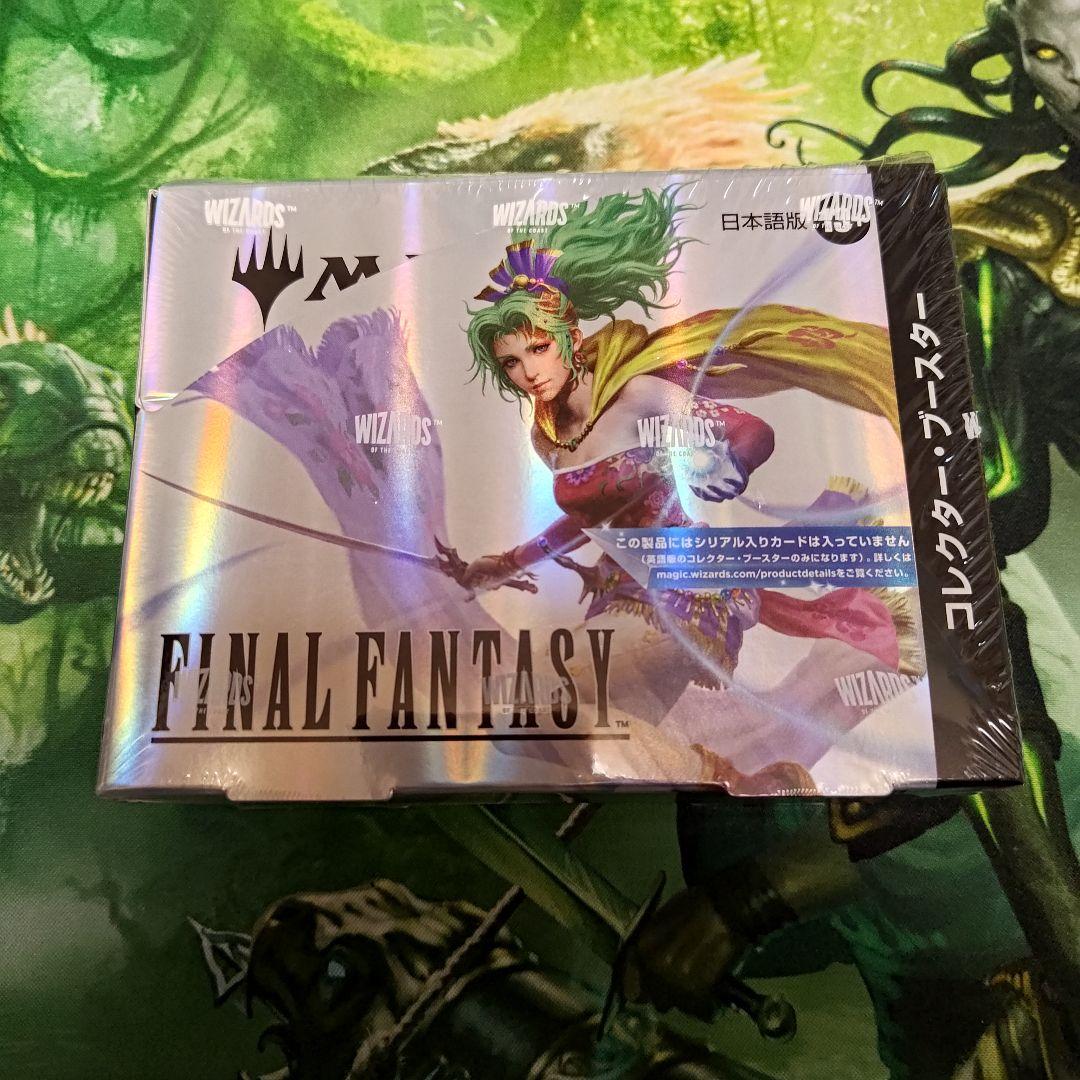 MTG FINALFANTASY コレクターブースター 1box 日本語版