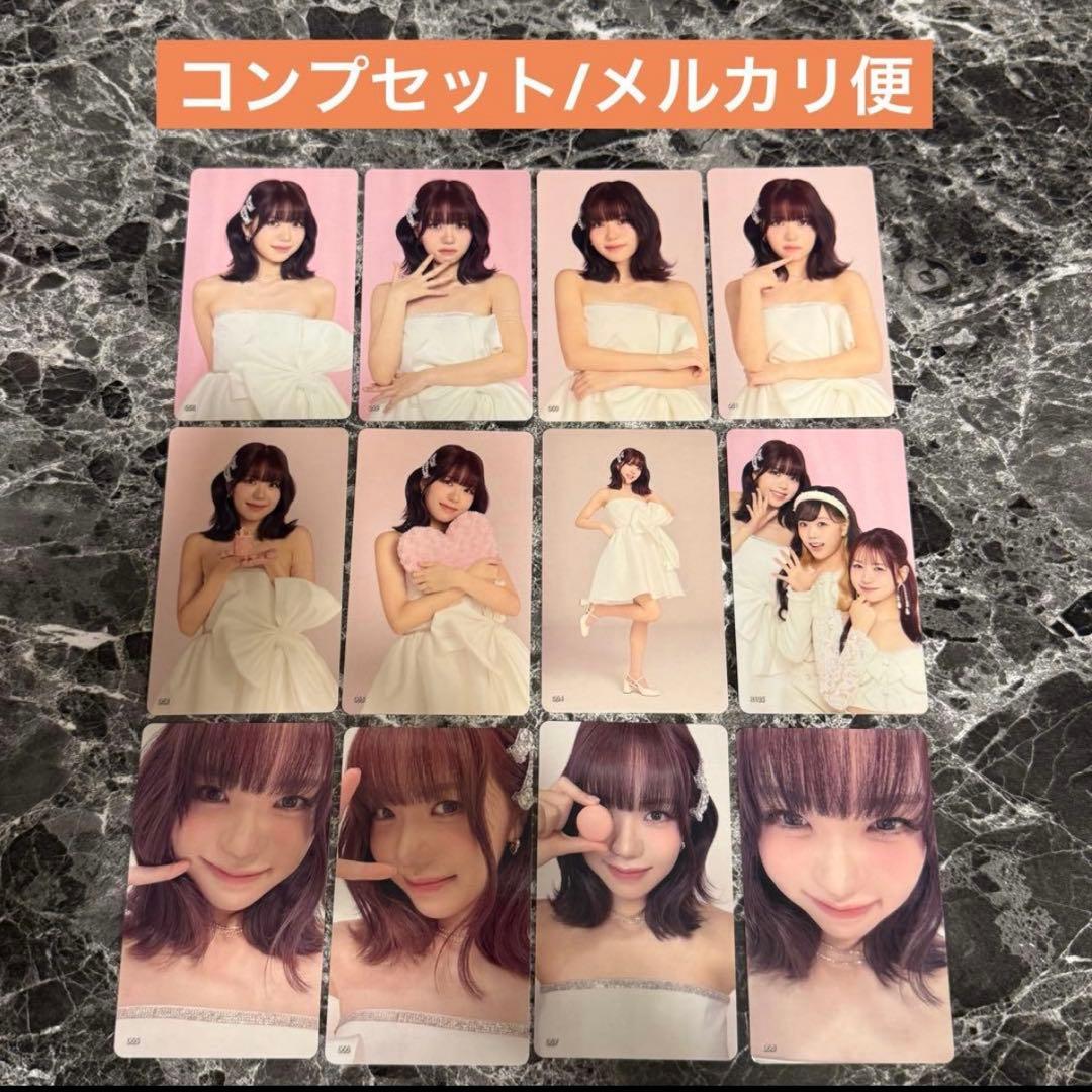 ME:I this is me:i encore トレカ 海老原鼓 コンプ