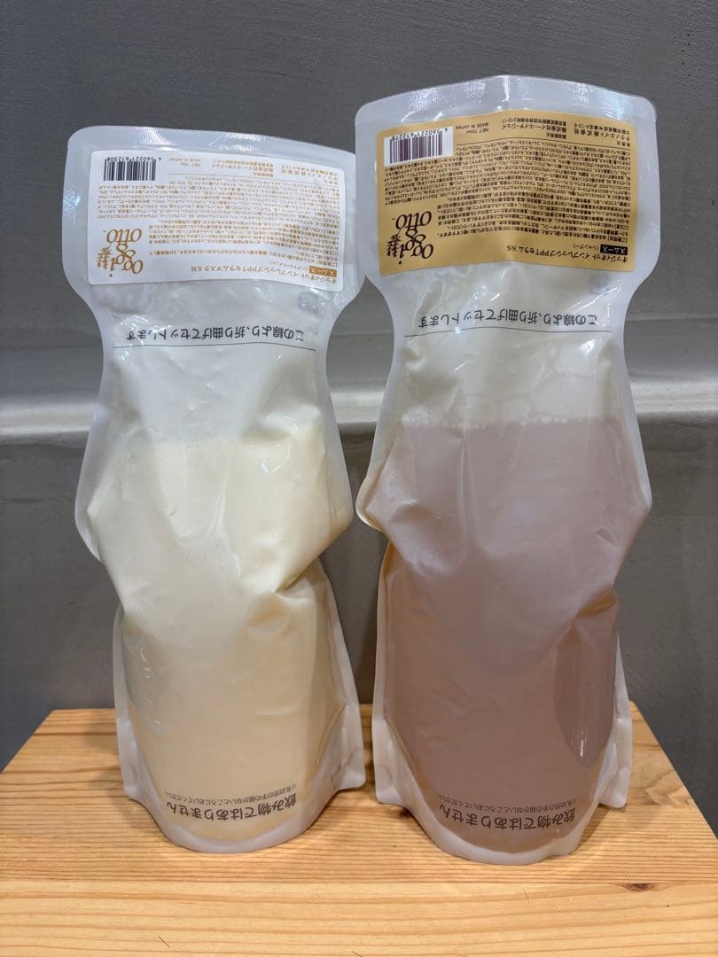 oggiotto オッジィオットスムースセット