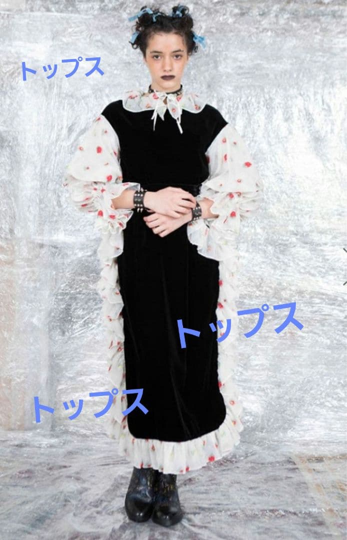 SIIILON♡フリル付きバルーンスリーブトップス