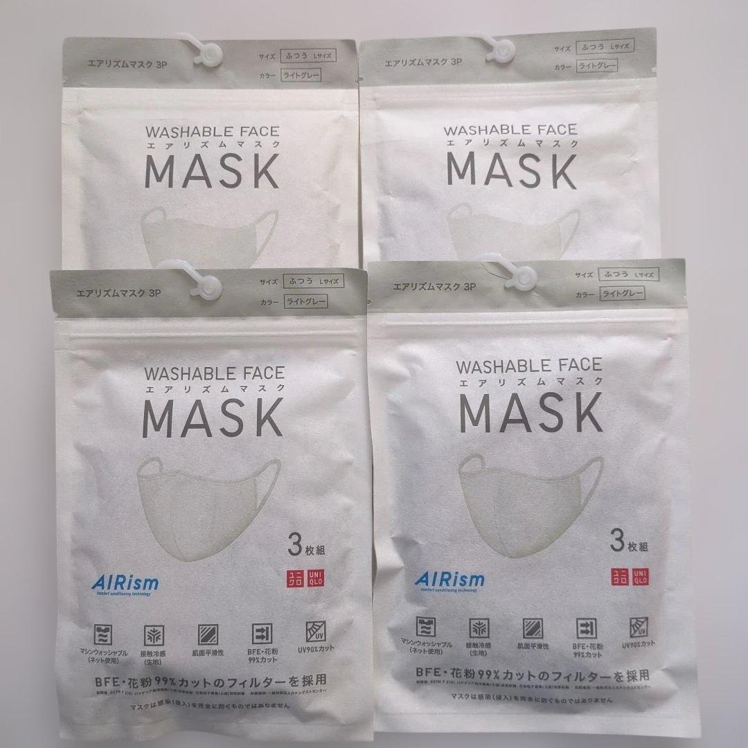 エアリズムマスク L ふつう ライトグレー