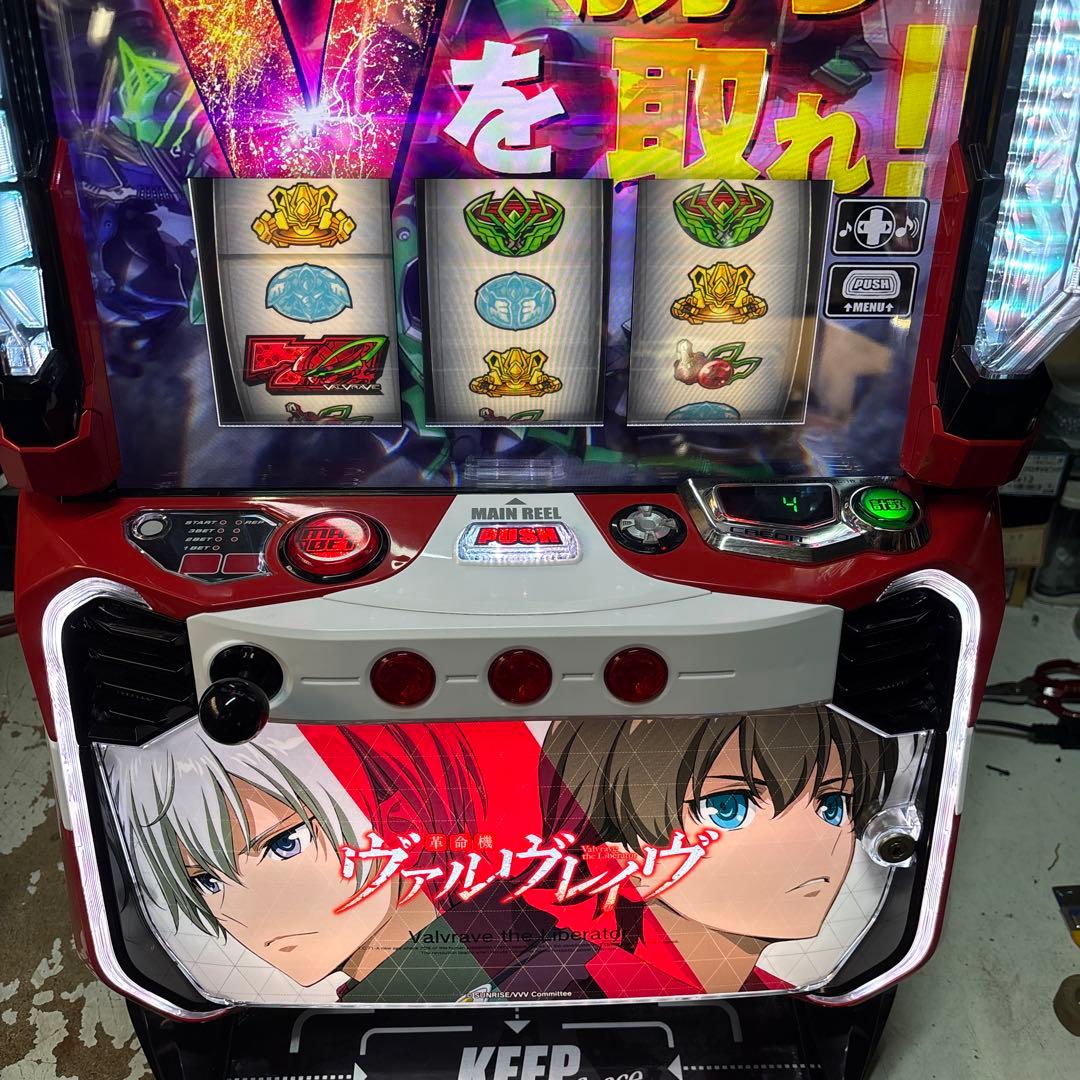 L革命機ヴァルヴレイヴ 簡易ユニット付き　実機