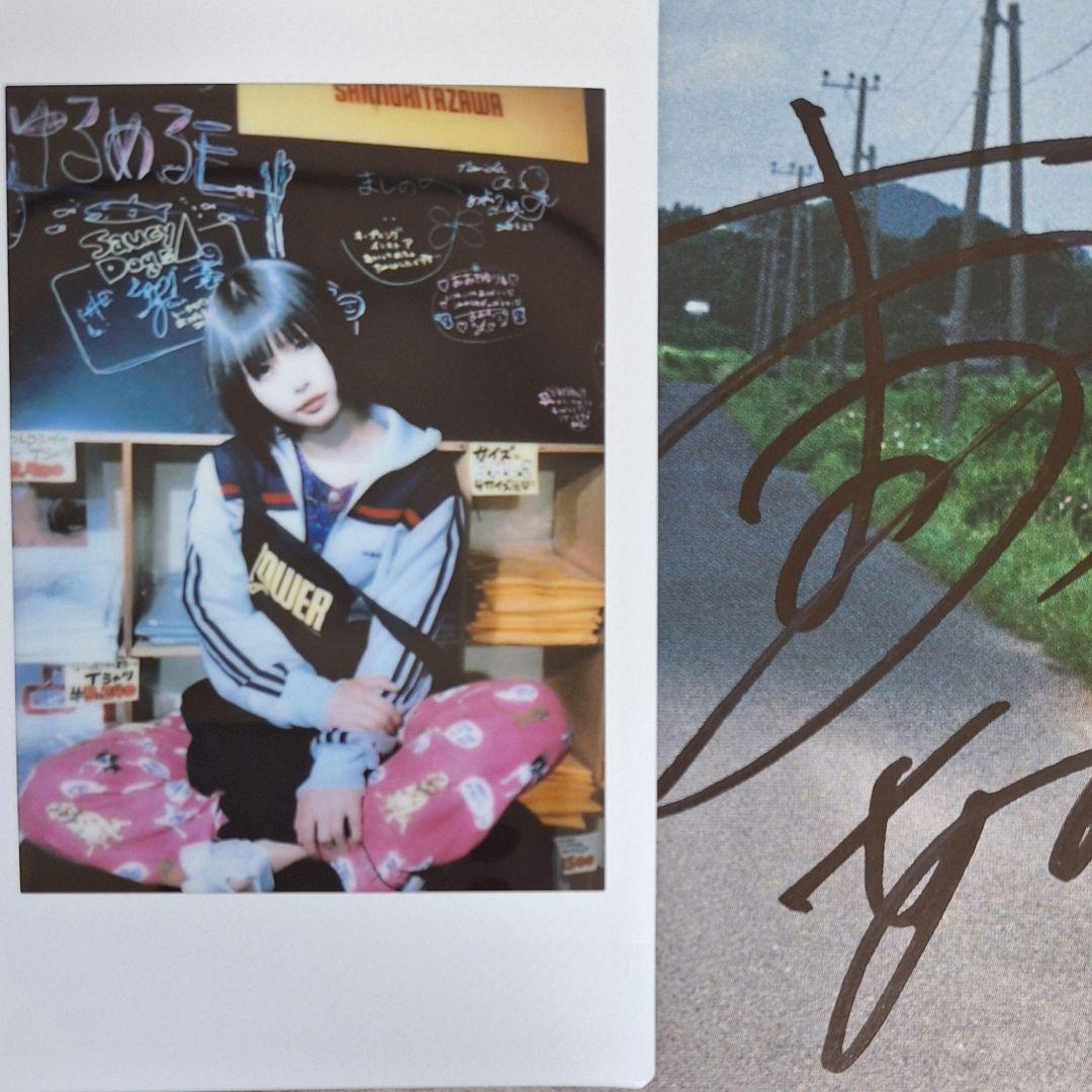 ゆるめるモ！あの ファースト写真集 ANOther あのちゃん サイン+