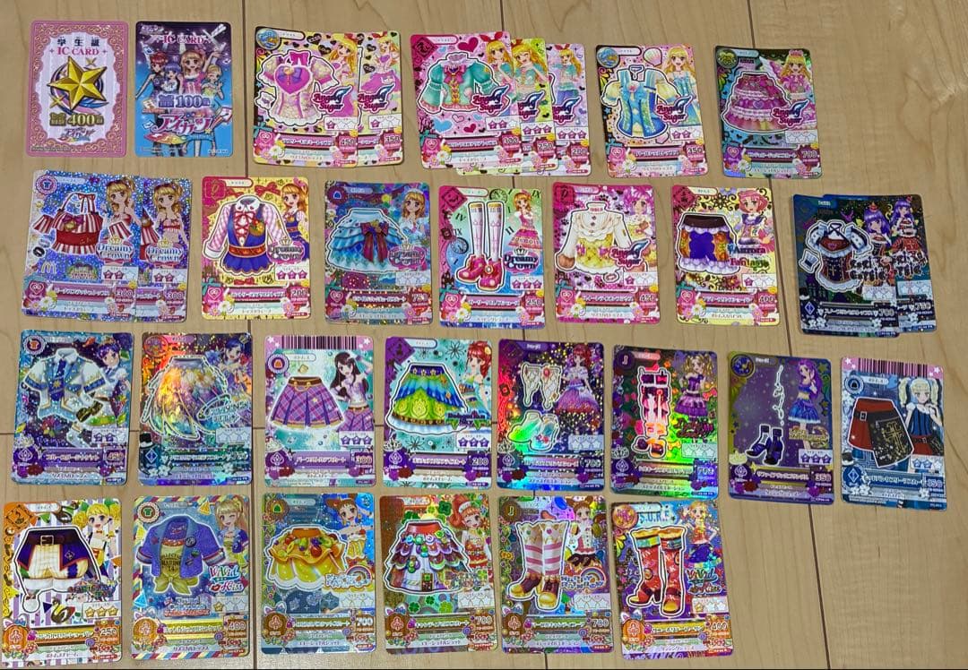 アイカツ カード 引退品 まとめ売り バラ売り可