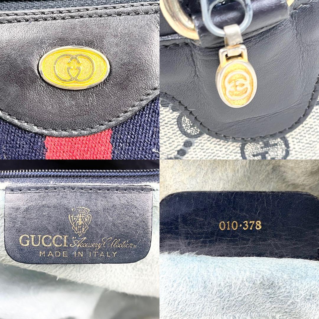 美品】オールドグッチ シェリーライン GGスプリーム ボストンバッグ