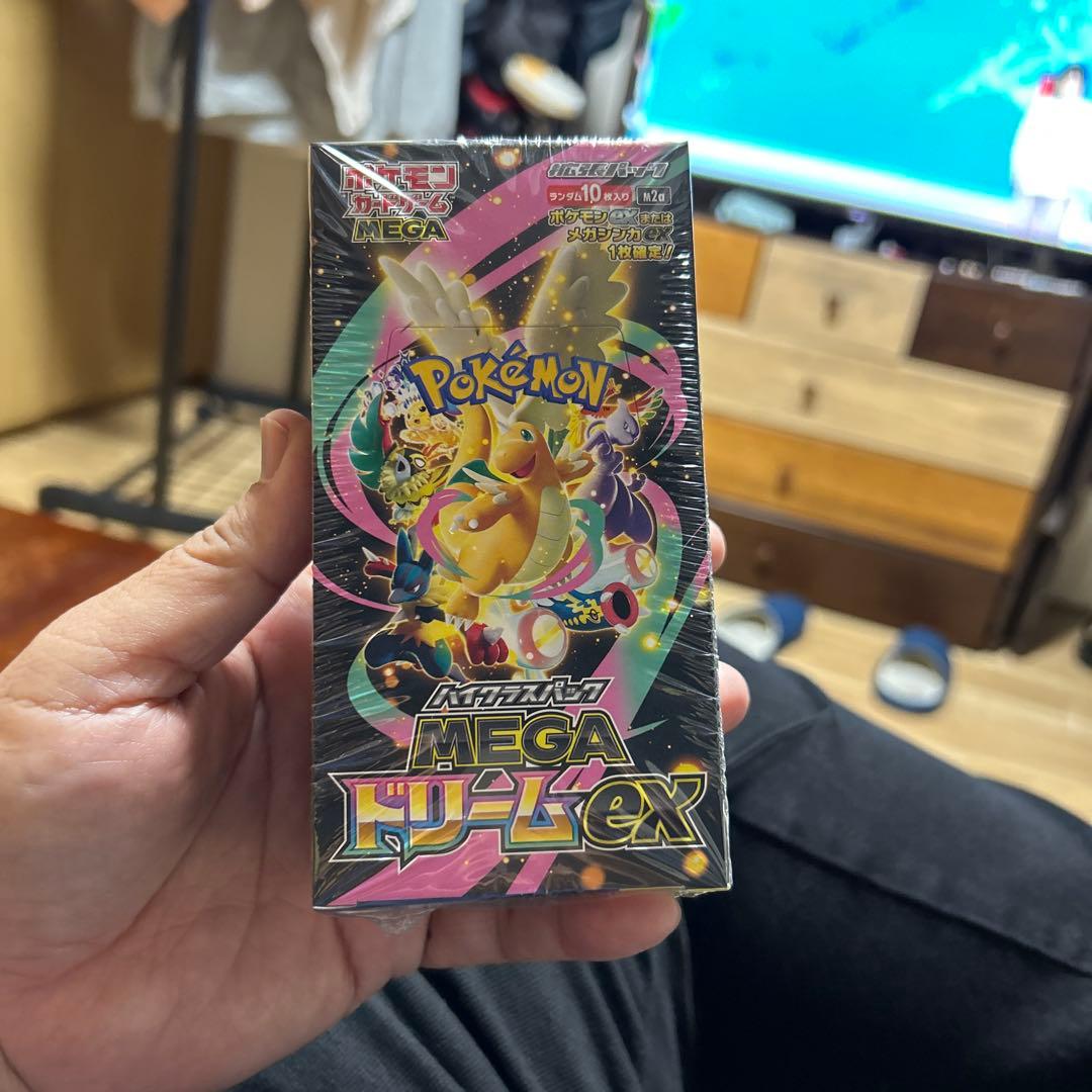 ポケモンカードメガドリームex シュリンクペリペリの - メルカリ