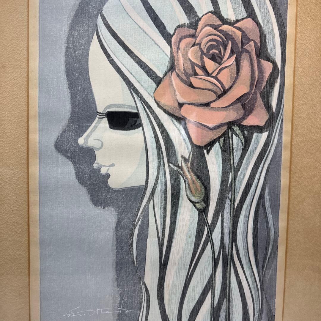 池田修三「ばら」　(木版) 1977年作 36/200 池田修三没後10年作品展『いろどり』開催決定 | 木版画家 池田修三