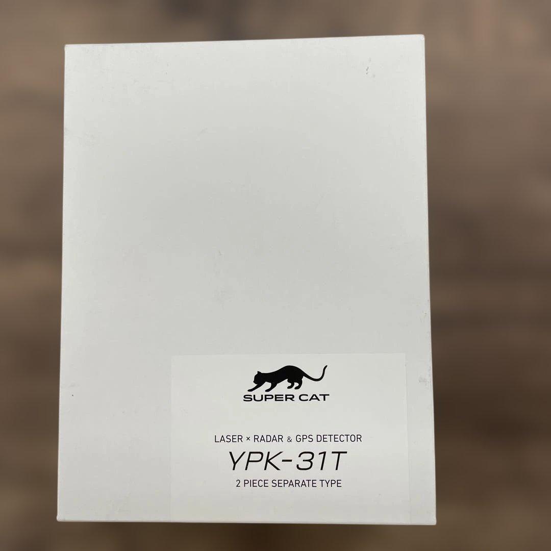 261325ユピテル セパレートタイプ レーザー&レーダー探知機 YPK-31T