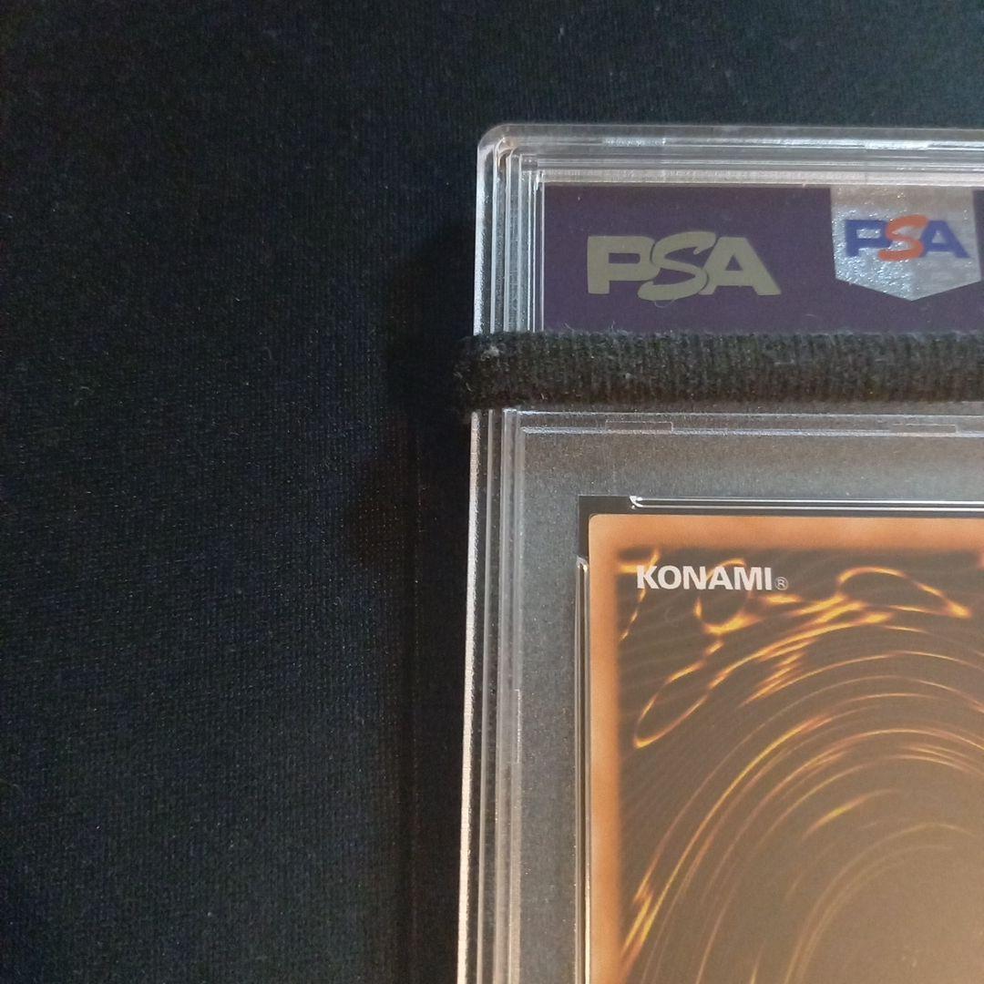 遊戯王 エレメンタル・アブソーバー 旧アジア レリーフ PSA10 - メルカリ