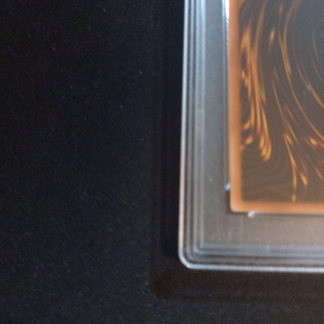 遊戯王 エレメンタル・アブソーバー 旧アジア レリーフ PSA10 - メルカリ