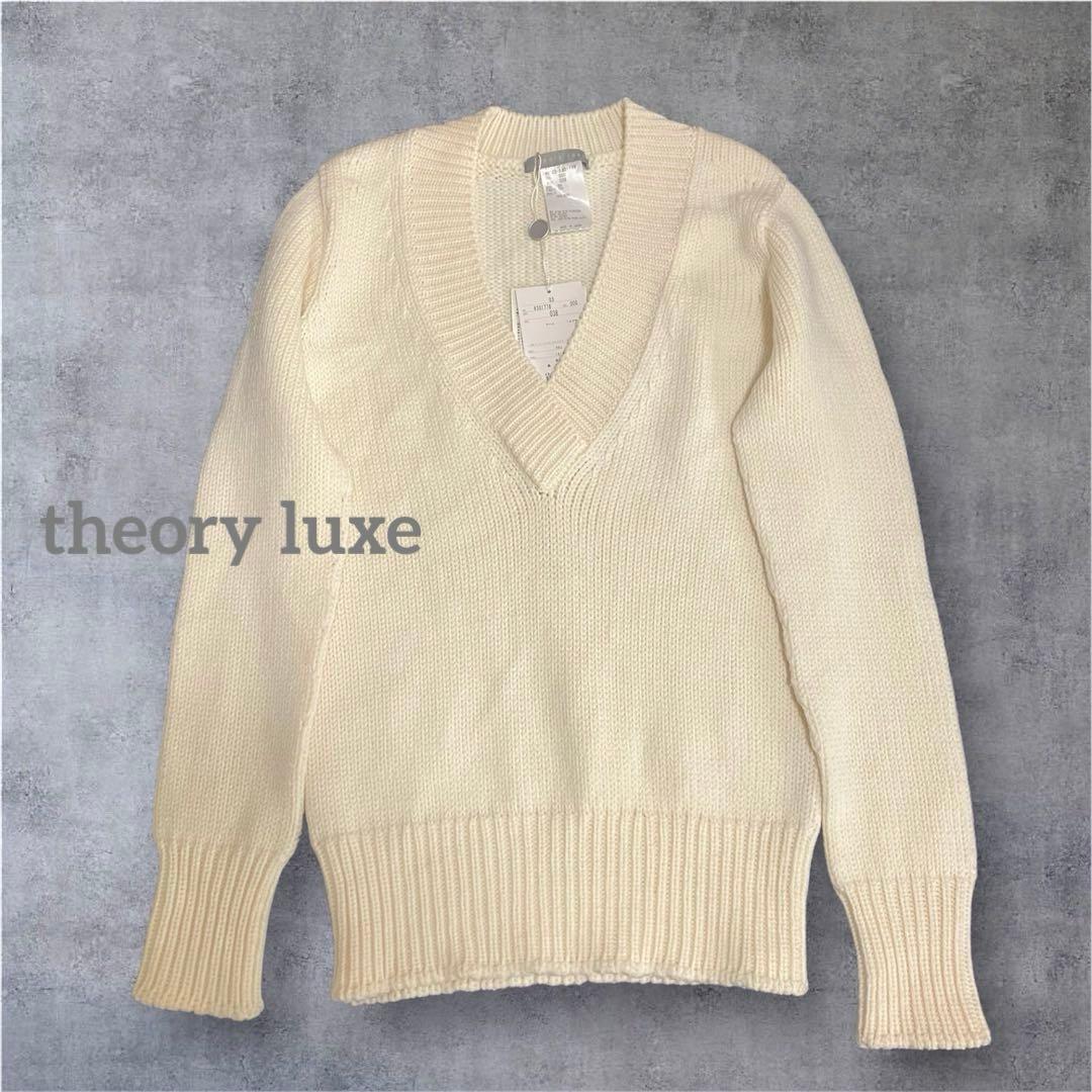 theory luxe セオリーリュクス Vネック ニットセーター 長袖 38