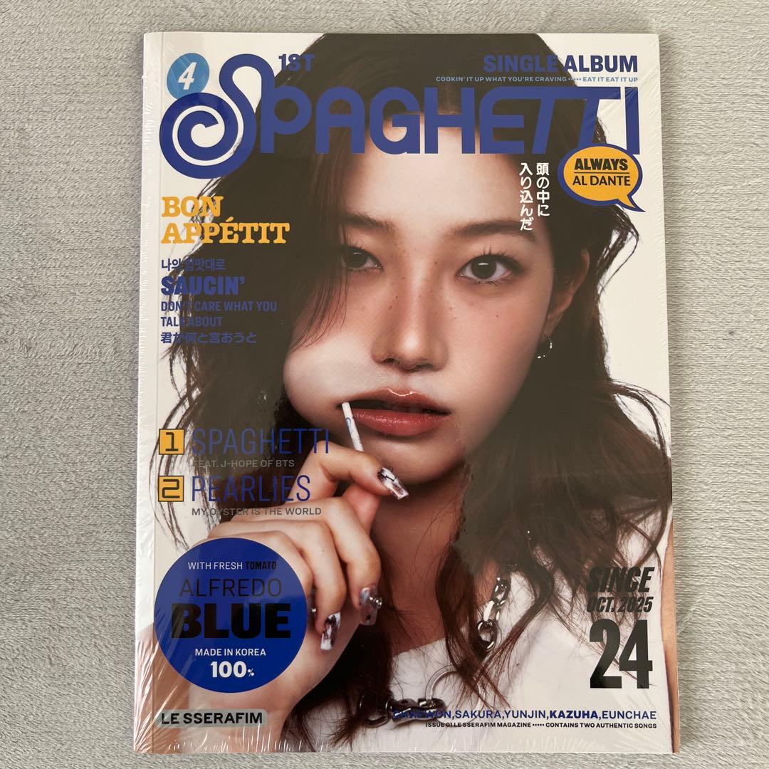 LE SSERAFIM SPAGHETTI COMPACT KAZUHA - メルカリ