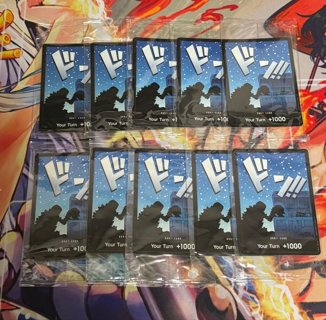 トラファルガー・ロー　ロシナンテ　英語版　 ドンカード　海外限定 ドン!!カード【ロシナンテ＆ロー】 海外イラスト版【ロシナンテ＆ロー