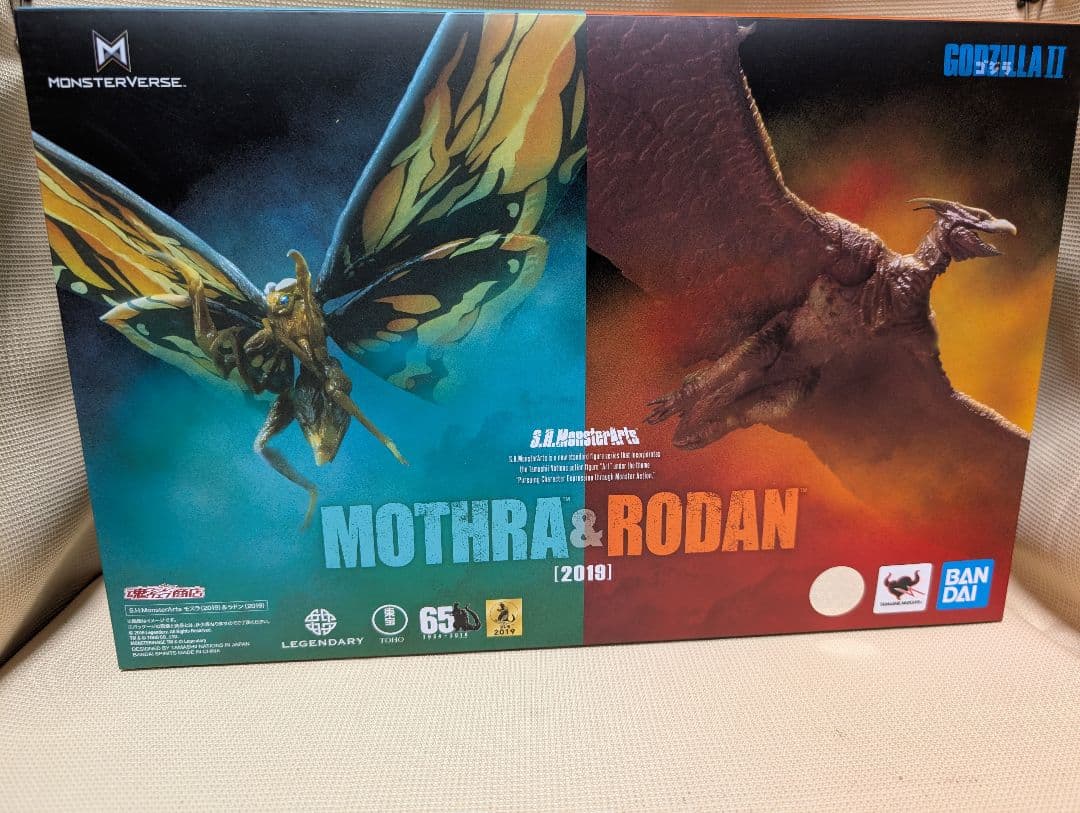 モスラ & ラドン(2018) 　S.H.モンスターアーツ ゴジラ