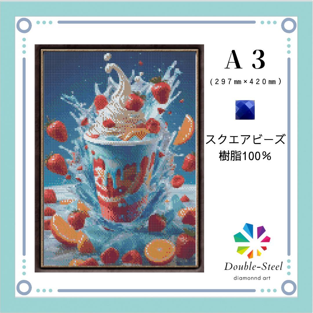 プロフ必読!しおりん@様 リクエスト 2点 まとめ商品 - メルカリ