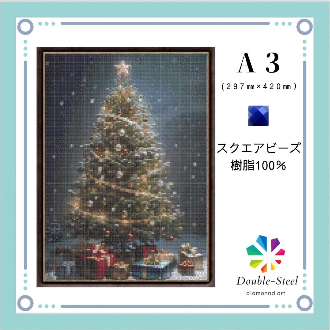 プロフ必読!しおりん@様 リクエスト 2点 まとめ商品 - メルカリ