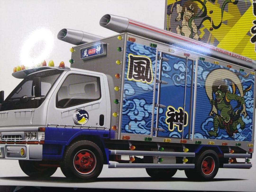 デコトラ 風神雷神 プラモデル 1/32 - メルカリ