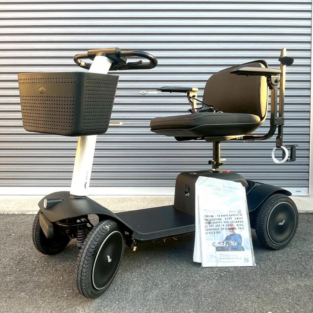 【使用半年のみ美品】WHILL model S アイコニックホワイト シニアカー