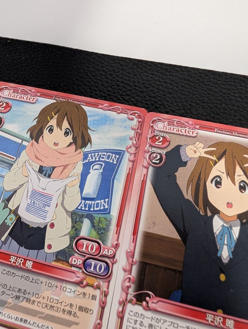 けいおん！ カードホルダー プレシャスメモリーズ カード ローソン