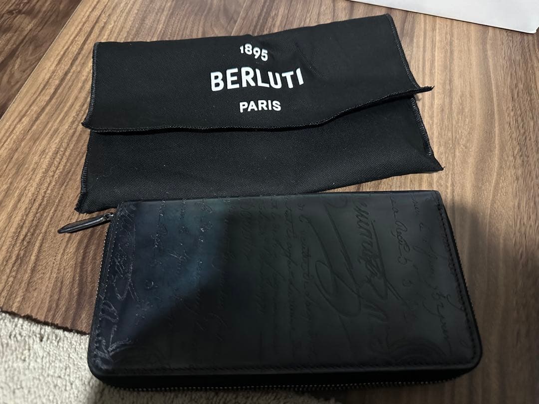 BERLUTI 長財布　ベルルッティ