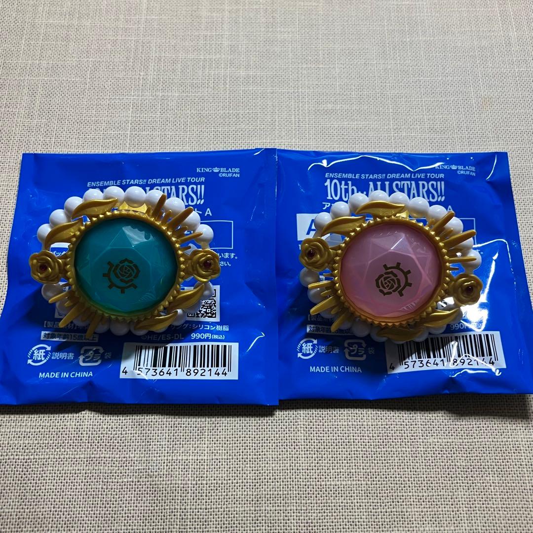 匿名配送】あんスタ スタライ 10th リングライト Valkyrie - メルカリ