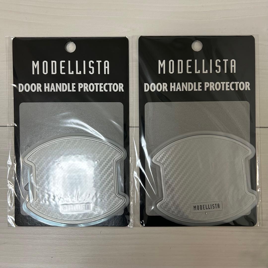 アクセサリー MODELLISTA DOOR HANDLE PROTECTOR