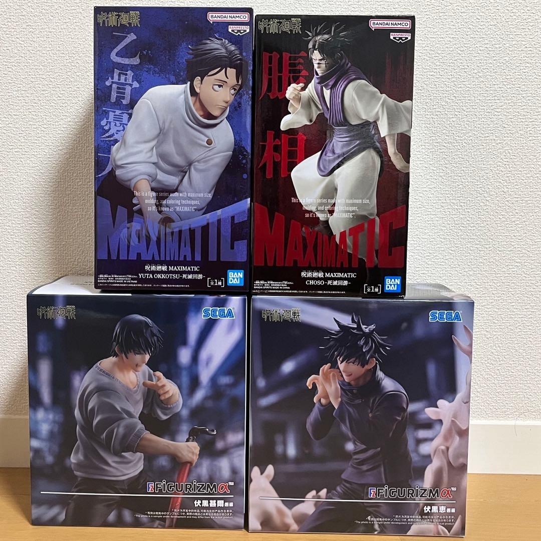 新品未開封】 フィギュアまとめ売り 10体 呪術廻戦等 - メルカリ