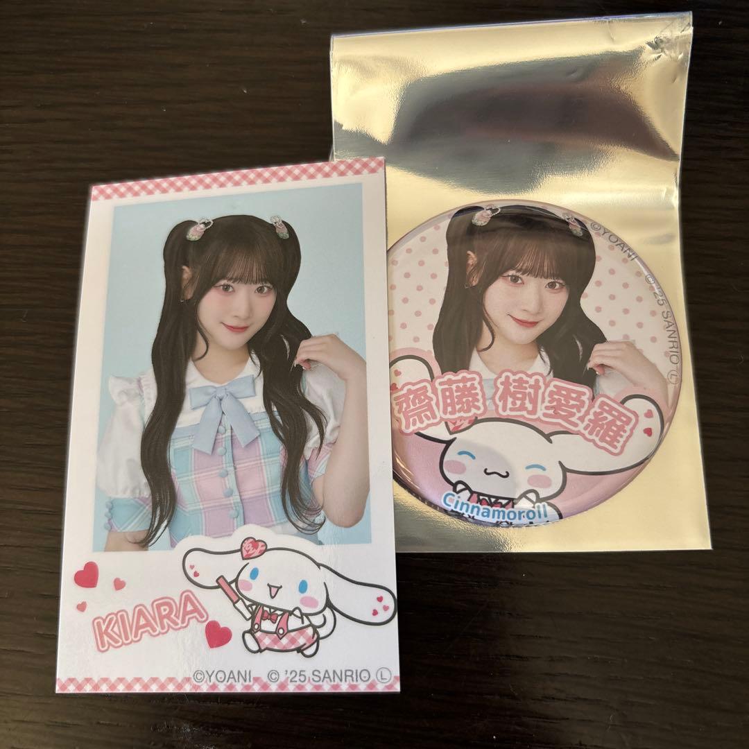 イコラブ フォトカード 缶バッジ 齋藤樹愛羅 シナモロール - メルカリ