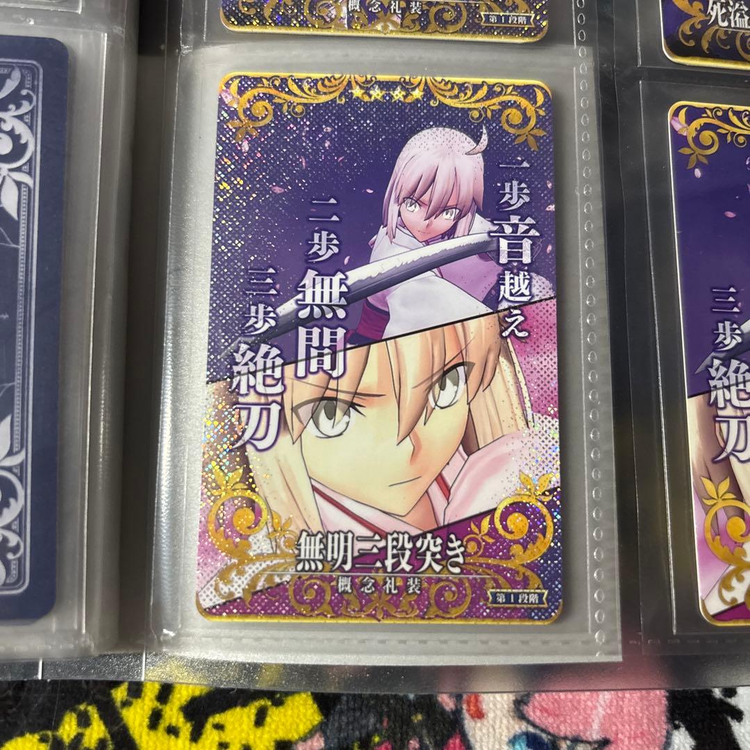 FGOアーケード 絆礼装 第一段階 沖田総司 フェイタル ノーマル - メルカリ