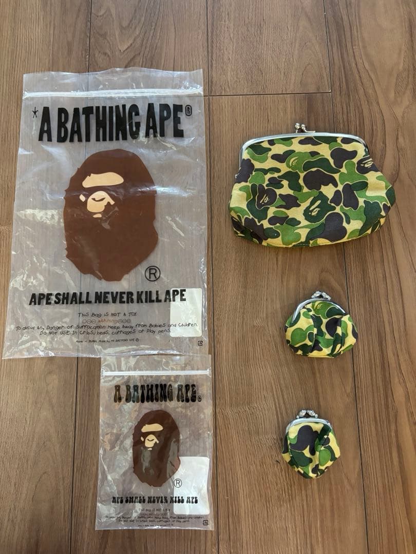 京都限定 永楽屋 BAPE camo がま口 財布 3個セット 楽天市場】がま口【在庫商品】革ヒモ付き手提げがま口財布（中）【帆布