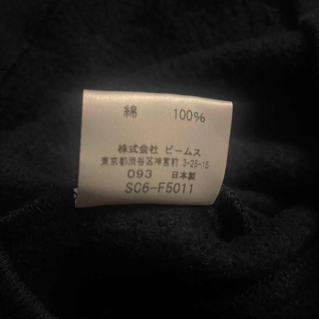 あ*あ様 ジップアップパーカー フーディー ギミック archive グランジ