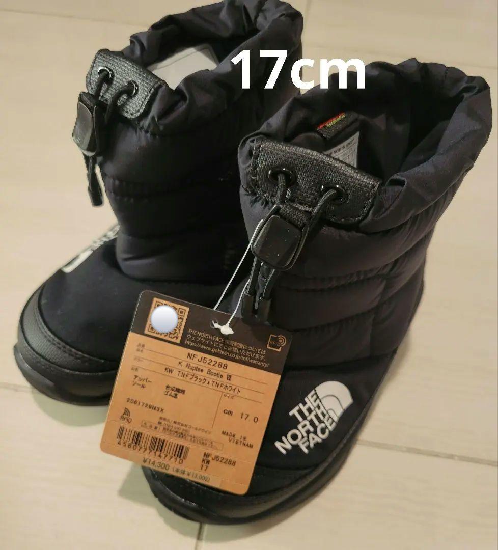 ラ*ス様 【新品】THE NORTH FACE ヌプシ17cm ブラック黒ノース