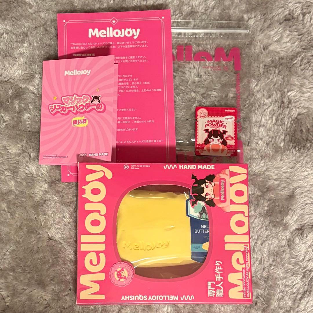 即購入◎ mellojoy バター 完全未開封シュリンク付き メロジョイ