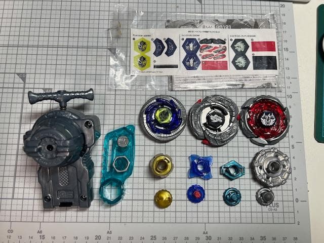 d*4様 メタルファイトベイブレード　BB-121 究極DXセット　当時品