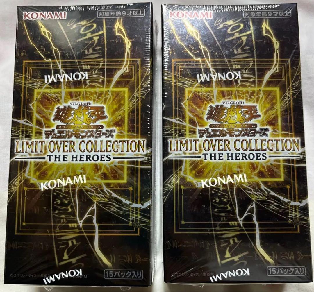 新品未開封】 シュリンク付き 遊戯王 コレクション ザ・ヒーローズ 2箱