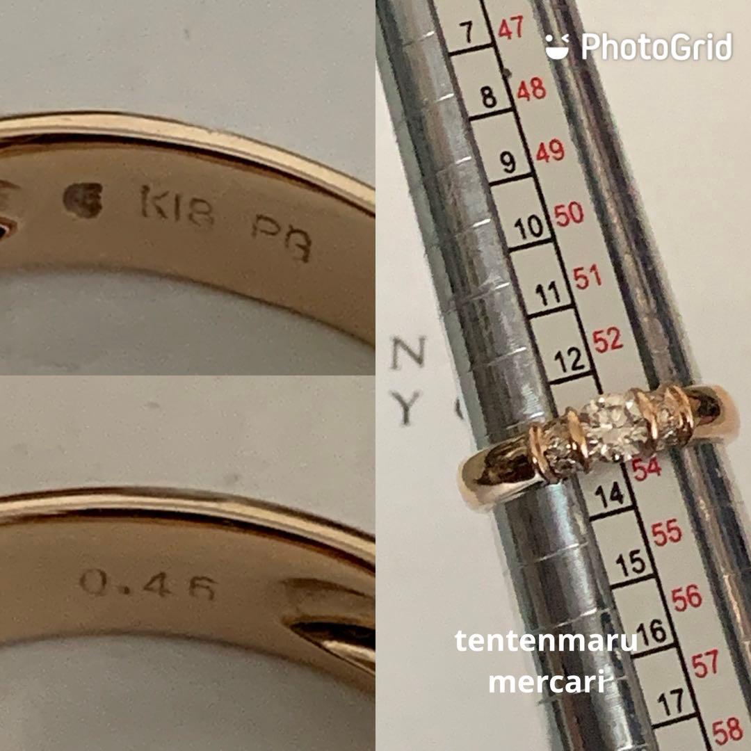 ☆*☆様 ESTELLE ☆ K18 0.46ct ダイヤモンドリング ☆美品☆